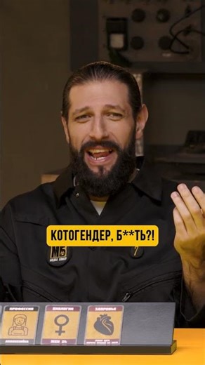 Это ЛЮТЫЙ УГАР😂 | inst: bittuevv