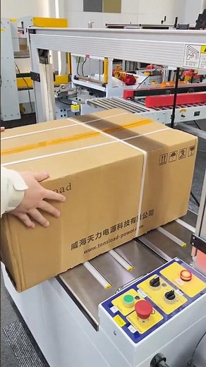 Cardboard box packing expert, packs quickly and accurately fullautomatic Packing machine manufacture