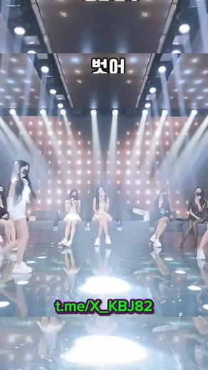 9.5K views · 106 reactions | Korean pandalive 2025.09.05 #x_kbj #x_kbj82 #pandalive #jinricp #pandaclass #koreanlive #fancam #dance #직캠 #댄스 #커버댄스 #kpop #korean | Kbj Telegram Jinricp | Facebook