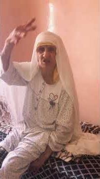 ‏العويضة🫣🫣🫣