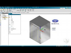 Solid Edge 如何測量孔中心與垂直平面最短距離