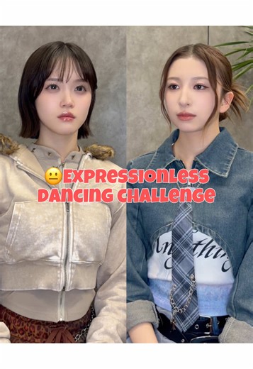 ⁡ 無表情ダンスチャレンジ🤭 ⁡ #onefive #expressionless #expressionlesschallenge #にらめっこ #dancechallenge #kawaiikaiwai #morethankawaii #SOYO #GUMI