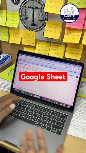 How to Open Google Sheet #excel #shortfeed #computer #shots