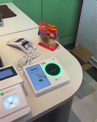 12K views · 133 reactions | In China, you can now pay for things...