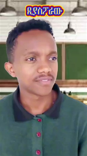 Surafel Dereje (@surafel.18)’s videos with original sound - Surafel Dereje