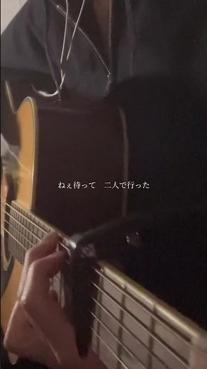 【お知らせ】すずれ／もう少しだけ12月20日(金) 0:00リリース決定しました！！！初めてのオリジナル曲たくさん聴いてくれると嬉しいです！！プロフィールもチェックしてみてね！ #オリジナル曲