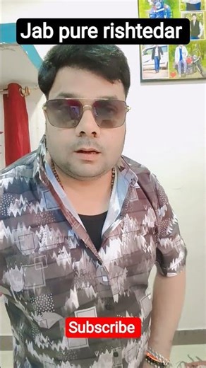Jab pure rishtedar #comedy #shorts #funny #viral #trending 🤣😂🤣🤣😅🥰😚😘😙😘