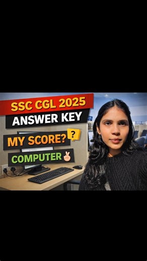 SSC CGL ANSWER KEY 2025🤞🏻🔥 #govtjobs #ssccgl #answerkey #ssccglscorecard