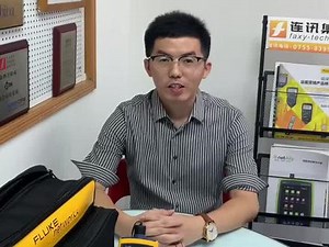 福禄克光纤测试仪simplifiber pro, 主要用于光纤测试 验收等场景 #光纤测试 #光功率 #福禄克