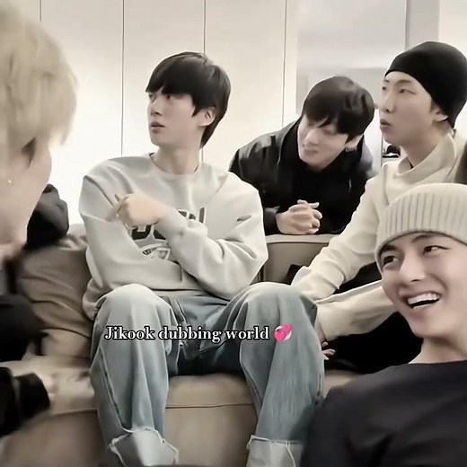 Aww 👉🏻👈🏻❤️‍🔥 #jikook #kookmin #minkook #jikooklovers #areyousure #jimin #jungkook #jimkook #pjm #jm