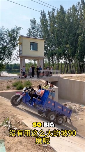 A dual-axle, four-wheel drive, 4-ton engineering dump truck with plenty of power and exceptional range. #tricycle #heavyload #offroadtrucks #reelsfypシ #engineeringdumptruck #reelsfypシfb #reelsfbシ #reelsviralシfb #reelsviralシ #reelsvideoシ | incident news