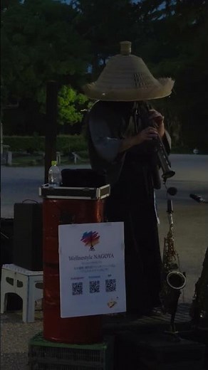 サックス侍🎷鶴舞公園ライブ【You Raise Me Up/Celtic Woman】#shorts #saxophone #名古屋