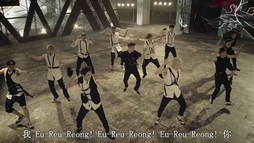 EXO (Growl)' MV 2nd Version 中文版