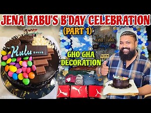 Jena Babu ଙ୍କ Birthday Celebration // Total Upare Gho Gha // Part 1 ll Jena Babu Vlogs