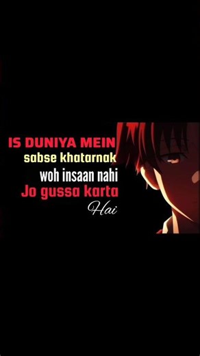 Control Yourself First 🧠😈 | Mindset Rule 🔥 #shorts #motivation