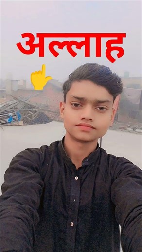 jo bhi is name se pyar kare ga ho like Karen ga aur sehar karega #viral #viralvideo #love