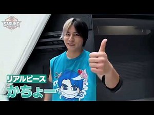 リアルピースかちょー💙ᩚ💙ᩚ💙ᩚ