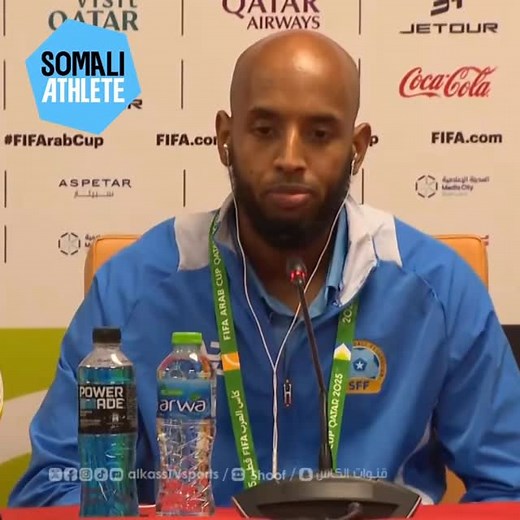 SOMALIA MEN NT 🇸🇴⚽️ PRESS CONFERENCE WITH CAPTAIN ABDULSAMED BEFORE OMAN 🇴🇲 GAME | Somali Athlete