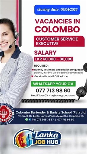 CUSTOMER SERVICE EXECUTIVE #vacancy #jobs #lankajobhub #viral