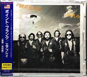 Point Blank - Airplay