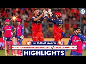 RCB vs RR HIGHLIGHTS 2025 | RR vs RCB HIGHLIGHTS 2025 | IPL 2025 Highlights | VIRAT KOHLI BATTING