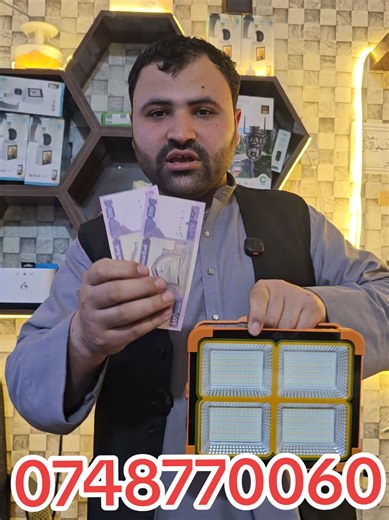 💡🔥 چراغ LED پرنور (Flood Light) 💥 لیلام فقط: 200 افغانی ✨ خصوصیات: 💡 نور بسیار قوی و شفاف ⚡ مصرف برق کم و اقتصادی 🌧 مقاوم در برابر آب و گرد و خاک (IP66) 🔋 دوام طولانی و کیفیت عالی 🏠 مناسب برای خانه، دوکان، بیرون و پارکینگ 💎 روشنایی عالی | قیمت مناسب | کیفیت بالا 📍 آدرس: مرکز تجارتی داوودزی – منزل B1-188 📱 واتساپ: 0748770060 📞 تماس: 0794122404 #ledlight #floodlight #lighting #outdoorlight #ledlamp