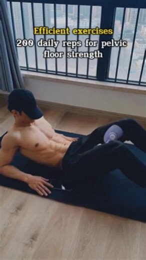 200 daily reps for pelvic floor strength 💪 #pelvicfloor #strengthtraining #healthylife | Exercise Guide