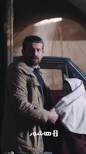 سه فیلم کوتاه که نباید از دست بدی! 🔥 #shorts