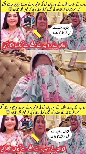 Discover the Rajab Family Vlog Adventures