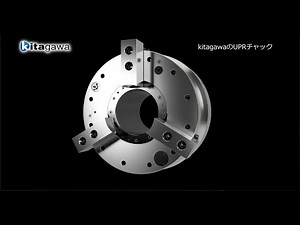 Kitagawa パイプ加工用エアチャック