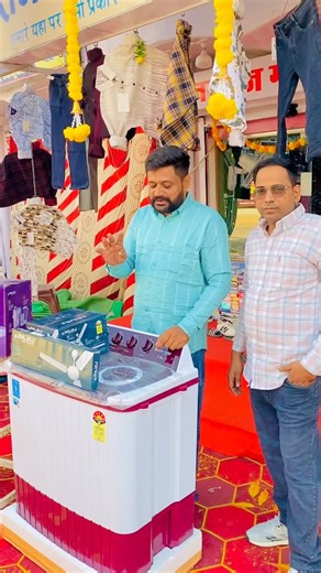 𝐏𝐚𝐰𝐚𝐧 𝐒𝐚𝐫𝐚𝐬𝐰𝐚𝐭 on Instagram: "Whasing machine free #viral #pawansarswat #reelsinstagram #trending #reels #instagram #instagood #foryou #diwalivibes✨❤️ #diwaligiftideas"