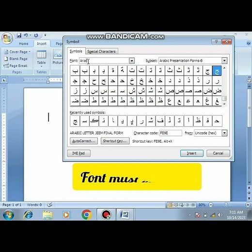 How to Write Sindhi in Ms words and more setting about it in computer By Indus civilization library