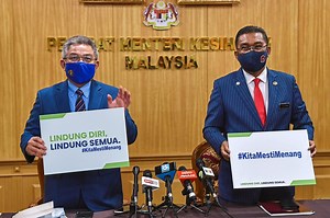 Tracking device to control movement