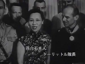 実録第二次世界大戦史 第五部 米軍の反撃とミッドウェイ海戦 （1942年～43年）