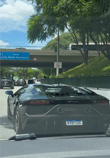 Lamborghini Aventador Ultimae: O Poder Sobre Rodas