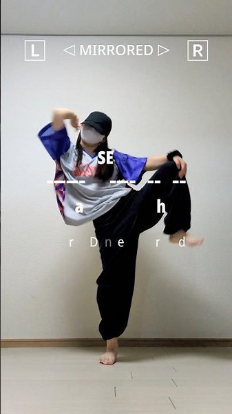 [MIRRORED] LE SSERAFIM - Made My Night | Dance Tutorial #shorts