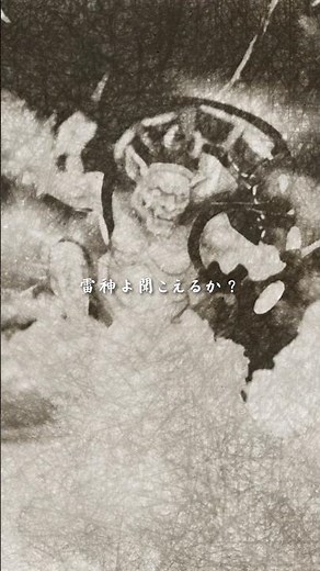 アニメと実写を融合！#演歌新曲 #木村徹二