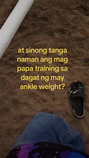 Beach Basketball Training with Ankle Weights — Coach Tab