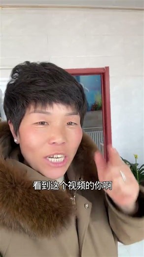 Start of Spring: Chifeng Yangmei Lao Wang's Hilarious Moments