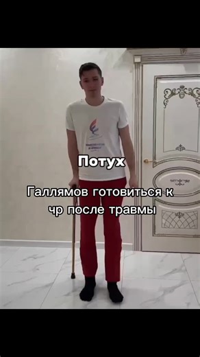 видео было вдохновенно комментариями под видео с Галлямов 😁. В этой ситуации могу только посочувствовать Насте🥲 #fyp #figureskating #фигурноекатание #чр #александргаллямов