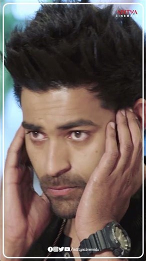 Jeans మీదకి జడ, బొట్టు Suit కాలే🤭| #Fidaa #VarunTej #SaiPallavi #Shorts #YTShorts #ShortsViral