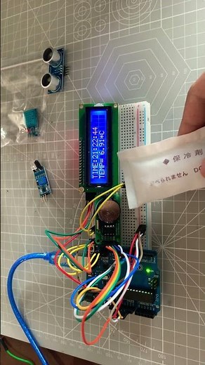 Arduino UNO MLX90614 Infrared temperature sensor with lcd display #lcddisplay #arduino