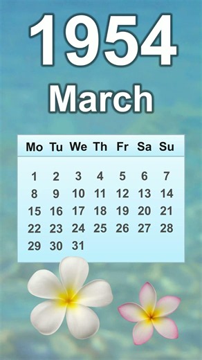 March 1954 Calendar