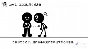 【恋の解剖室】第10話｜愛されたいなら、上手に“無関心”を演じよ#恋愛依存 #カップル #愛着障害 #心理学 #心の処方箋