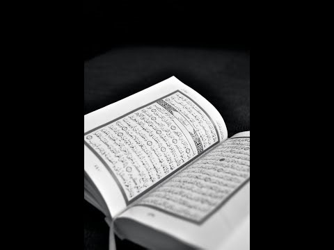 Coran Live 24/7 | القرآن الكريم مباشر بجودة عالية#quran #viral #القرآن_الكريم #القرآن #تلاوة_خاشعة