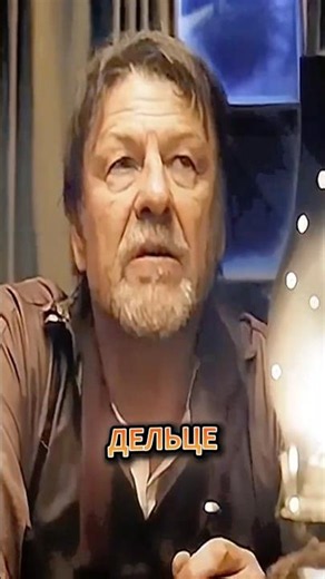 Вор-одиночка (2026) / The Isolate Thief Боевик, Драма, Вестерн #сериал2026 #новинкикино #shorts