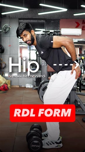Shaik Allavuddin | #1 Online Coach For Fat Loss on Instagram: "Rdl Form #hamstringworkout For online coaching Link in bio ✅"
