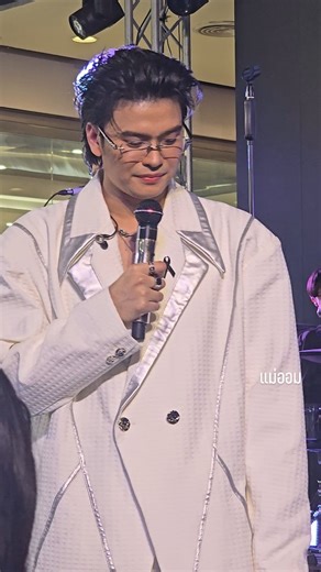 เยาวชนมอมแมม เพราะสังคมมอมเมา555 ขออนุญาตคุณแม่ด้วยนะคะ น่าเอ็นดูมากๆ #OCEANLIFExNONTTANONT #NONTIVERSEOFLOVE #นนท์ธนนท์ #นนท์แฟม #OceanLifeไทยสมุทร | Aomsin Imm