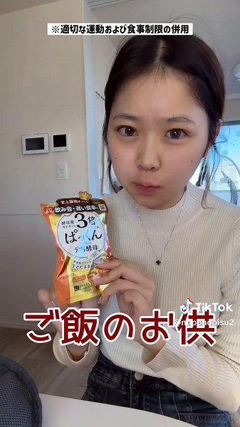 1泊2日の旅行パッキング完全ガイド