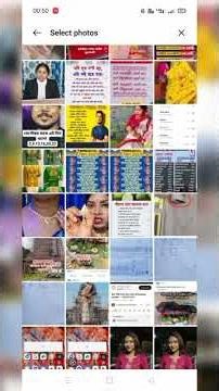 gemini photo kaise banaen // how to create gemini photo // gemini photo